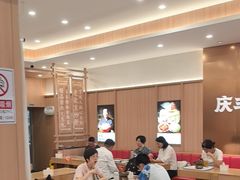 -庆丰包子铺(西单店)