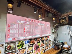 -秦云老太婆摊摊面(长嘉汇两江峯店)