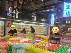 -马路牙子烧烤音乐酒馆(望京店)