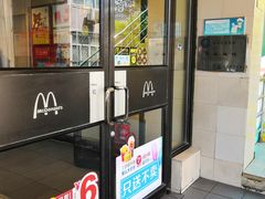 门面-麦当劳(军博店)