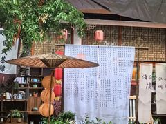 -老灶房-四川土菜(铁牛广场店)