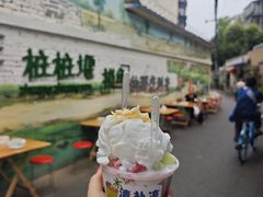 -南门黄孃甜不辣