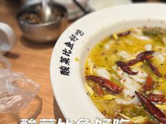 -新太二·鲜料川菜(智慧城广百店)