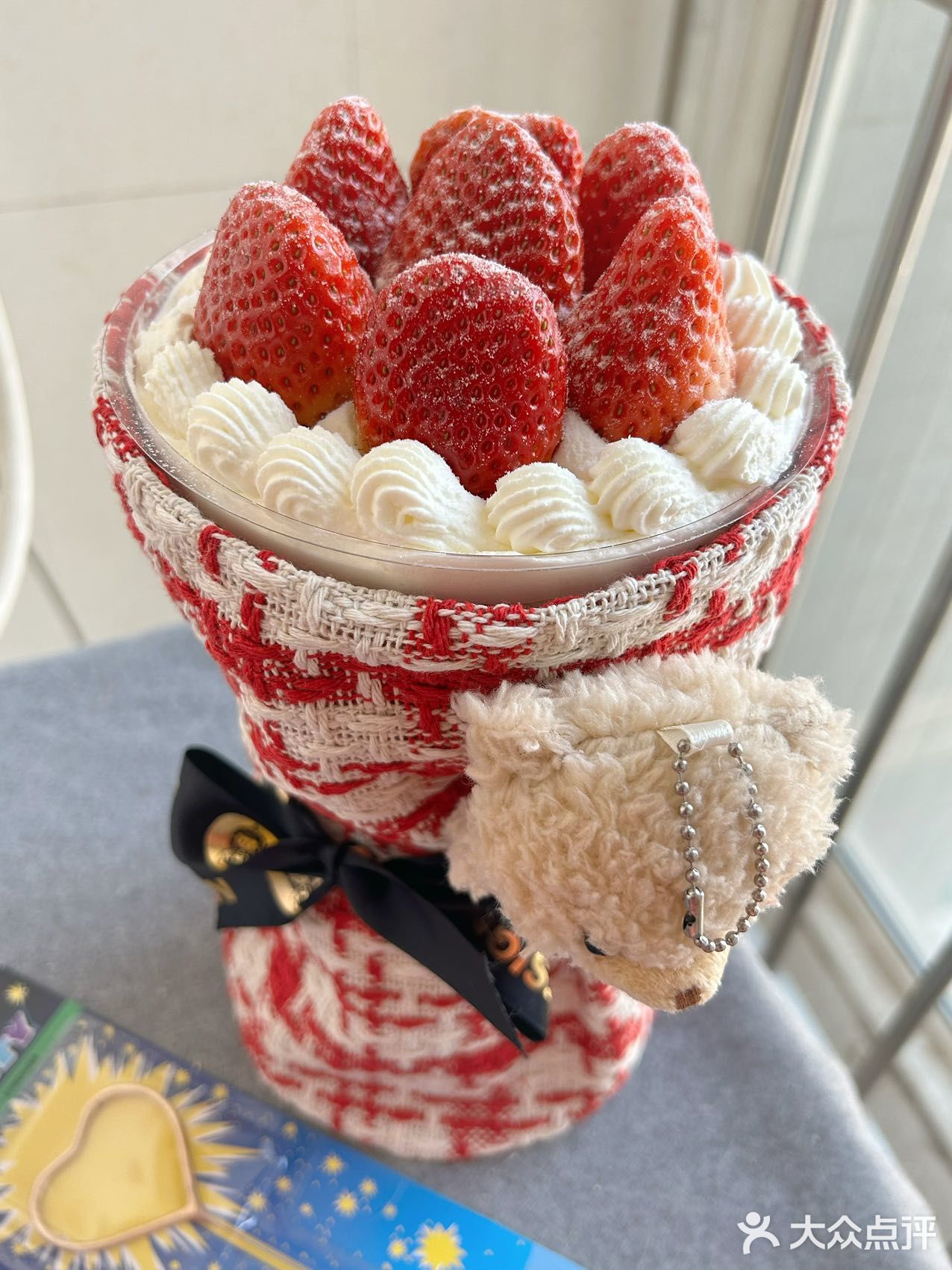 送你一束草莓🍓花束💐