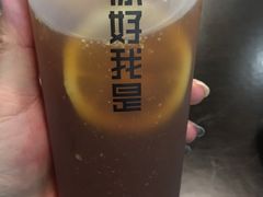 -拿渡麻辣香锅(天山海世界店)