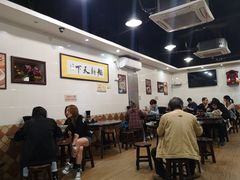 大堂-西关刘福记(文德路店)