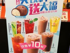-吉野家(复兴路第二餐厅店)