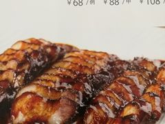 肥叉烧AP-美极鲜食坊(宝安南路店)