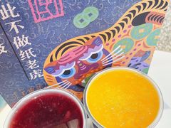 -奈雪的茶(M+世纪都会广场店)