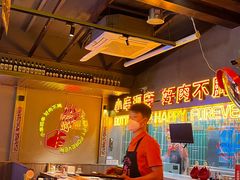 大堂-火联烧烤(学院路创始店)