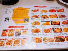 -火宫殿(五一大道分店)