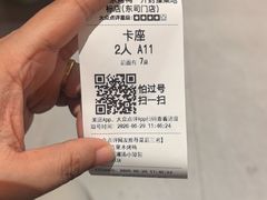 -梅利汴京烤鸭•开封豫菜地标店(东司门店)