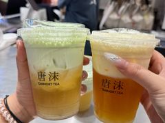 -唐沫茶兮(仓山万达金街店)