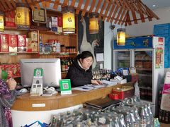 -大鹅岛灶台鱼·铁锅炖(水库路店)