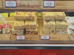 -京天红炸糕(天通苑华联店)
