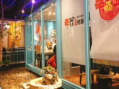 门面-丰茂烤串(金泉美食宫店)