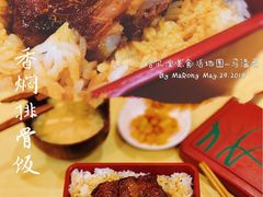 香焖排骨饭-和风拉面