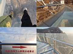 -潭溪山