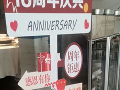 -YAFEE雅菲·粤菜·湘菜·融合菜(魏公村店)
