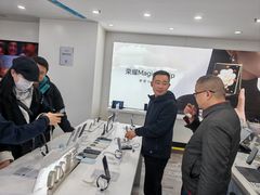 -荣耀授权专卖店(黄浦浙江中路店)
