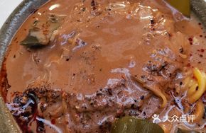 Maple Forest Spicy Hot Pot