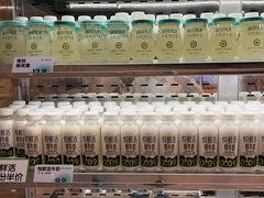 -可瑞朵活力烘焙(三中店)