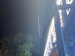 -大成海鲜烧烤·小龙虾(七宝店)