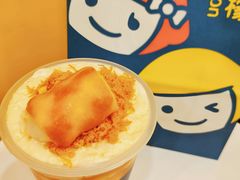 -快乐柠檬happylemon(北京APM店)