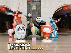 -悦隆庄温泉度假酒店