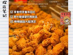 -前进5路汉堡炸鸡(汉街skp店)