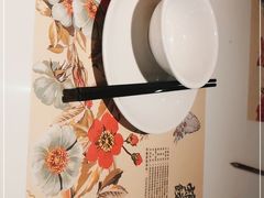 -虾饺妹·酒家(金碧店)