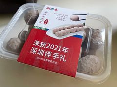 -潮泰牛肉火锅 · 创于1992年(车公庙店)