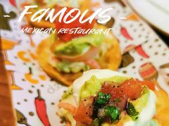 -Famous肥猫墨西哥音乐餐吧(五棵松华熙LIVE店)