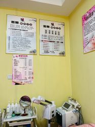 -轻颜美容养生减肥塑形