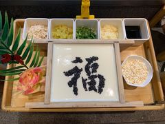 养生豆花-井水小厨·湘菜(活力广场店)