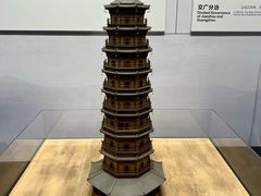 -广州市城市规划展览中心
