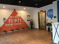 -沈阳于洪碧桂园凤凰酒店