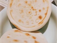-春发生饭店·非遗(南院门店)