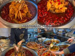 -楠火锅(太古里总店)