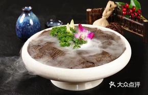 Premium Beef Tripe in Jar