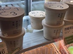 -宝珠奶酪(长宁金虹桥店)
