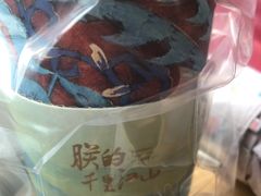 -茶理宜世(东方宝泰店)