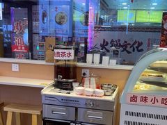 -犟一碗双椒鸡面(得意世界店)