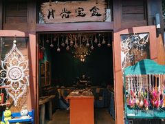 -亚龙湾热带天堂森林公园