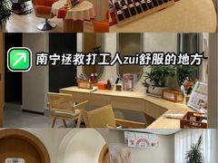 -瑶舍头疗·瑶浴·芳香热石SPA(五洲国际店)