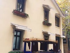 -也枫·小黄楼(南山路旗舰店)