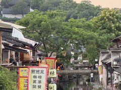 -绍兴古城
