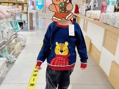 -Purcotton全棉时代(环宇城店)