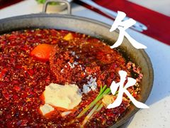 -欠火锅·水牛毛肚·团建聚餐·生日宴(何山路店)
