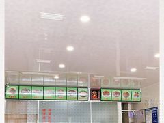 -继红顺河抄手名小吃